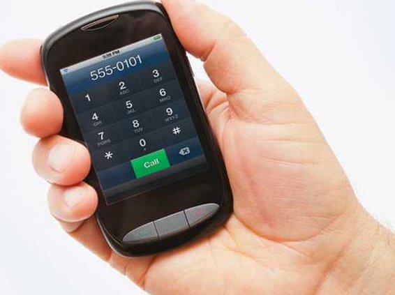 Cell phone