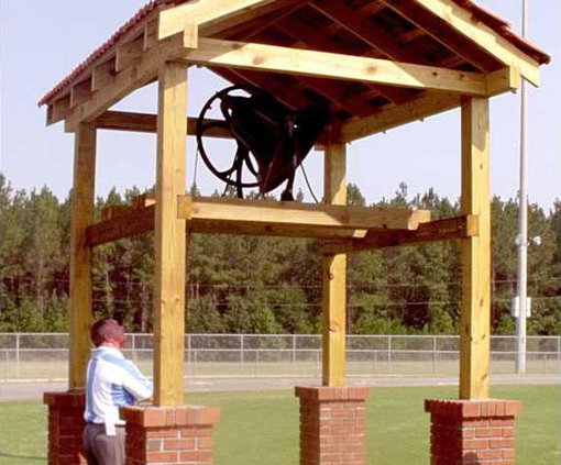 0831 school bell