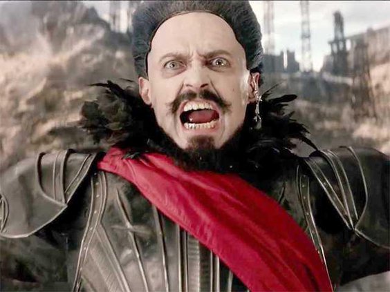 Pan